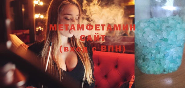 мдма Ростов