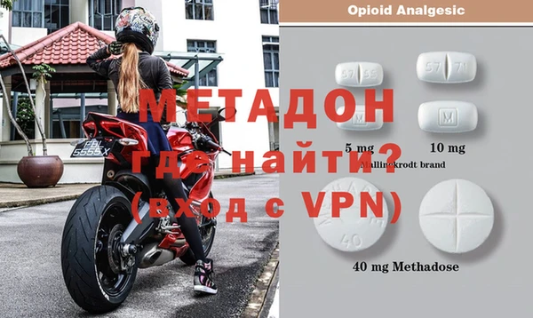дурь Алексеевка