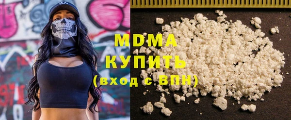 экстази Алзамай