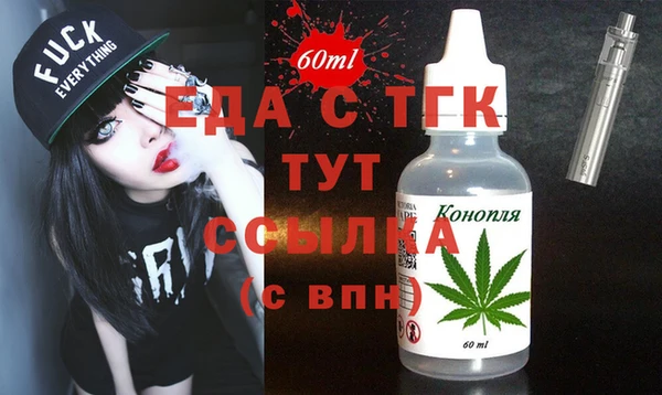 экстази Алзамай
