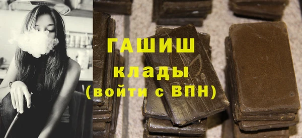 экстази Алзамай