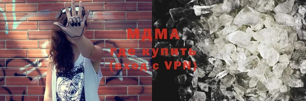 экстази Алзамай