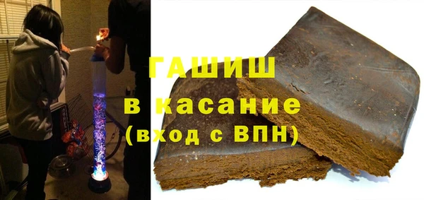 COCAINE Алексин