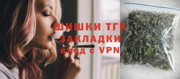 Альфа ПВП Саяногорск