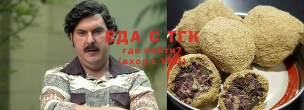 COCAINE Алексин
