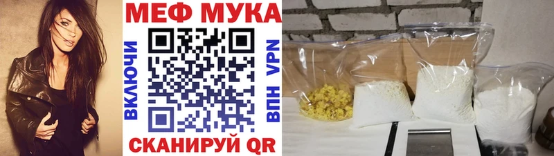 МЯУ-МЯУ VHQ  Сенгилей 